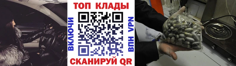 Где купить наркотики Туран Бошки Шишки  COCAIN  АМФЕТАМИН  Мефедрон 
