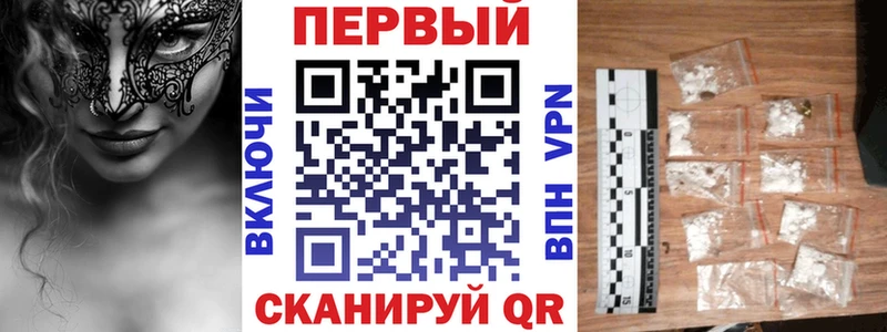 ОМГ ОМГ ссылки  Туран  АМФЕТАМИН 97% 