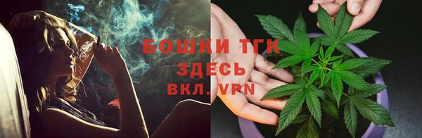 MESCALINE Алексеевка