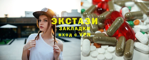 скорость mdpv Алзамай