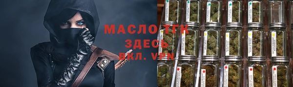 скорость mdpv Алзамай