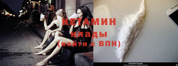 MESCALINE Алексеевка