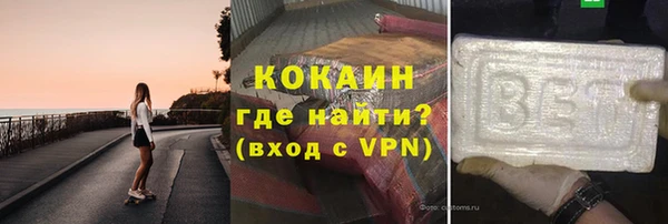 скорость mdpv Алзамай