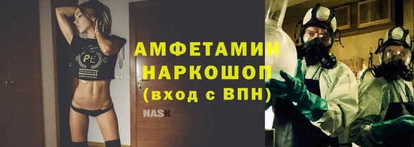 MESCALINE Алексеевка