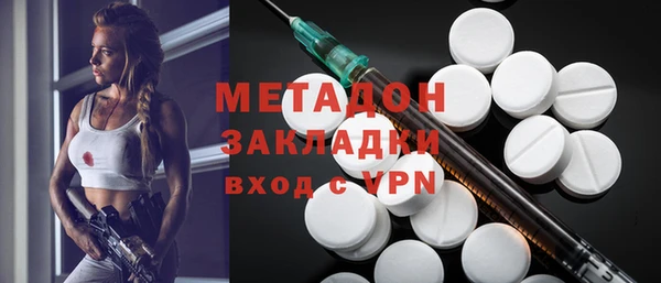 MESCALINE Алексеевка