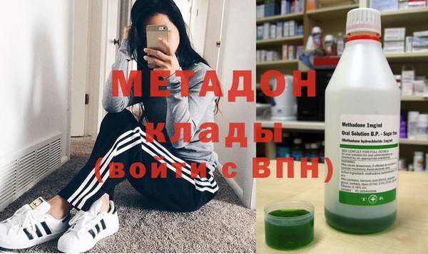соль курить ск Алексин