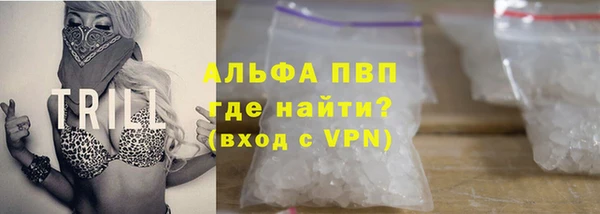 MESCALINE Алексеевка