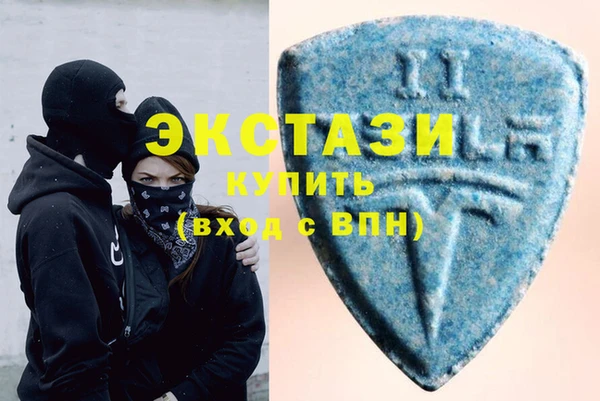 соль курить ск Алексин