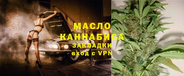соль курить ск Алексин