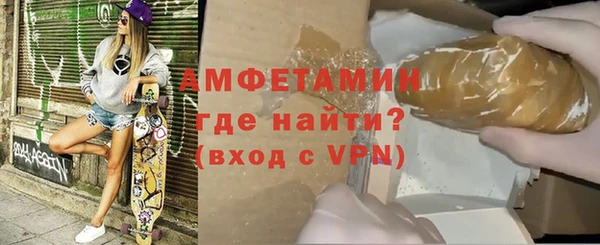 скорость mdpv Алзамай