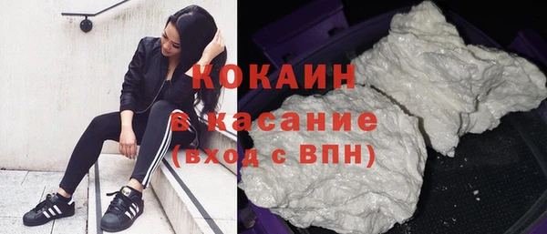 соль курить ск Алексин