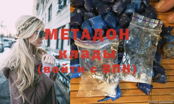 соль курить ск Алексин