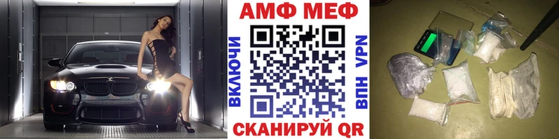 Метамфетамин пудра  где купить наркоту  Туран 