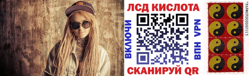 блэк спрут ссылка  Туран  Марки N-bome 1,8мг  наркота 